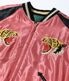 Lot No. TT15790-145 / Mid 1950s Style Acetate Souvenir Jacket ��EAGLE & TIGER�� �� ��ROARING TIGER��