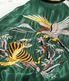 Lot No. TT15790-145 / Mid 1950s Style Acetate Souvenir Jacket ��EAGLE & TIGER�� �� ��ROARING TIGER��