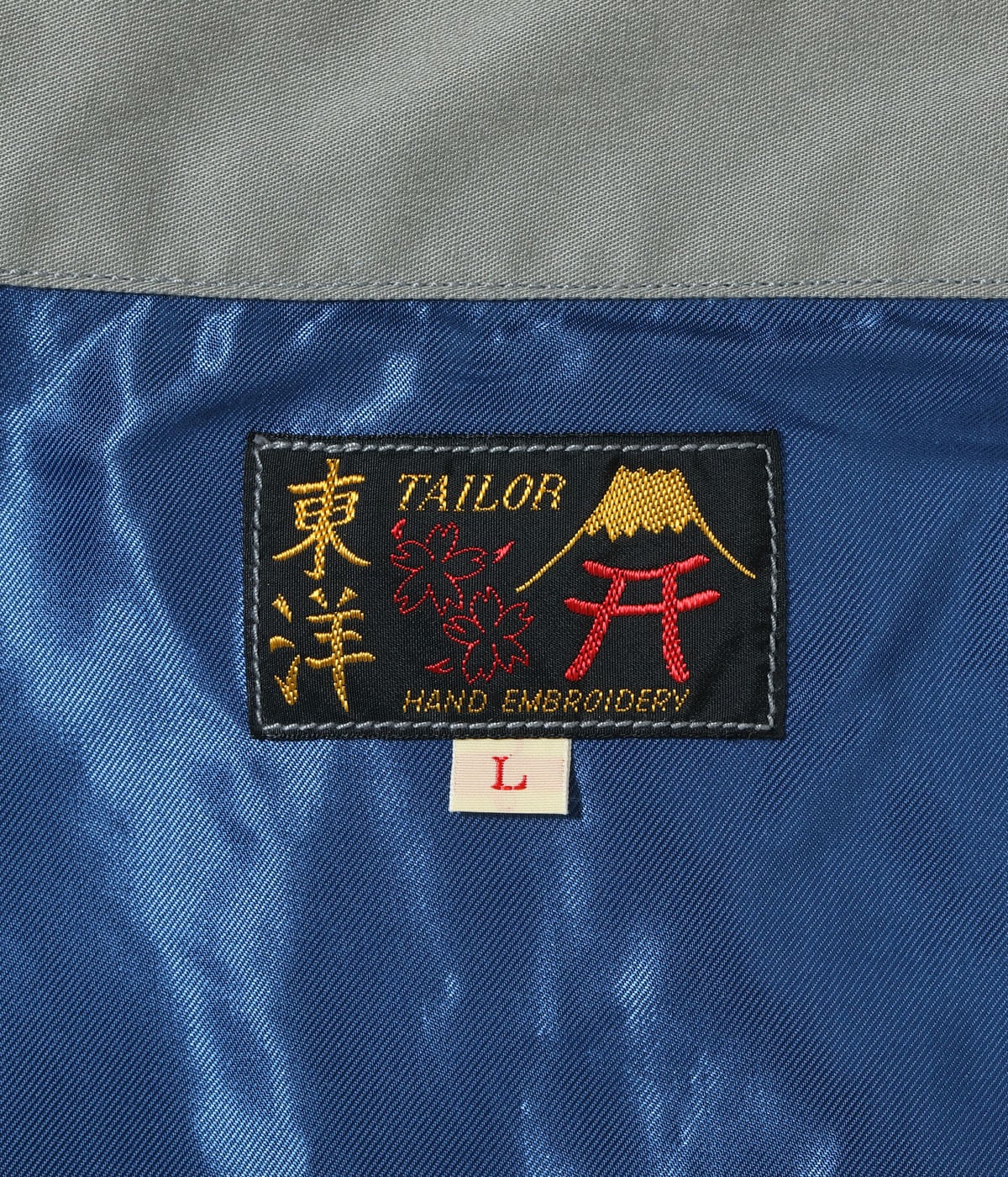 Lot No. TT15879 / Late 1960s Style Cotton Vietnam Jacket ��DRAGON��