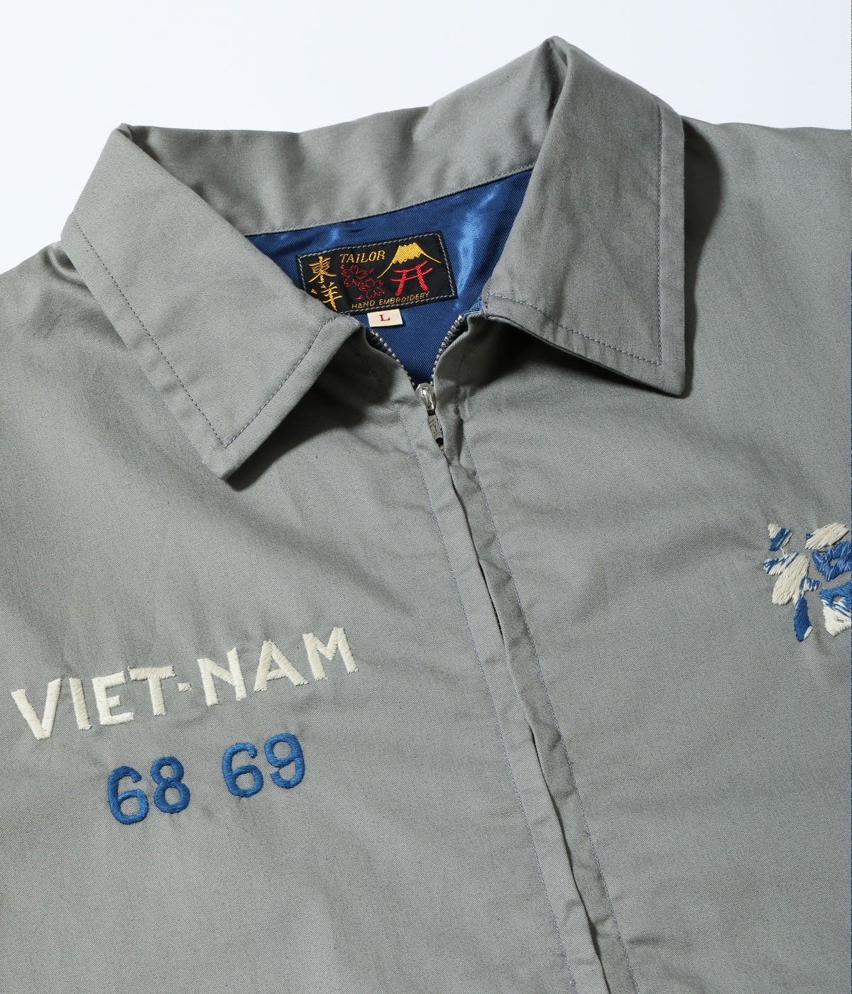 Lot No. TT15879 / Late 1960s Style Cotton Vietnam Jacket ��DRAGON��