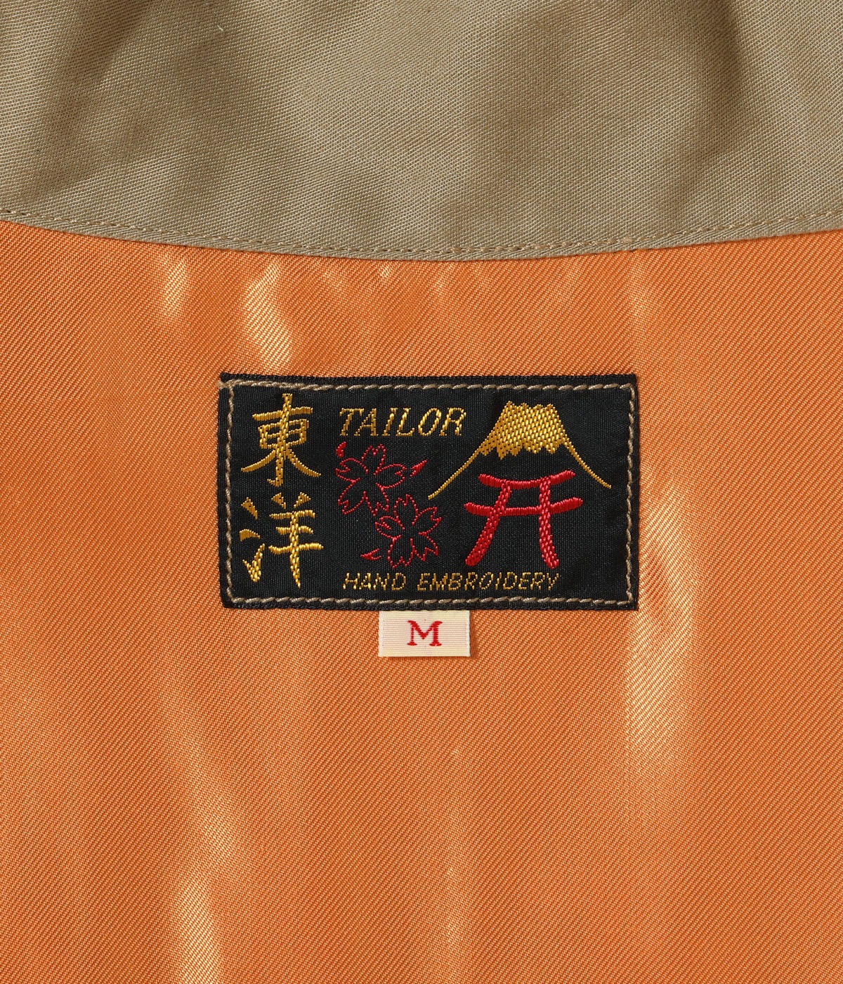 Lot No. TT15879 / Late 1960s Style Cotton Vietnam Jacket ��DRAGON��