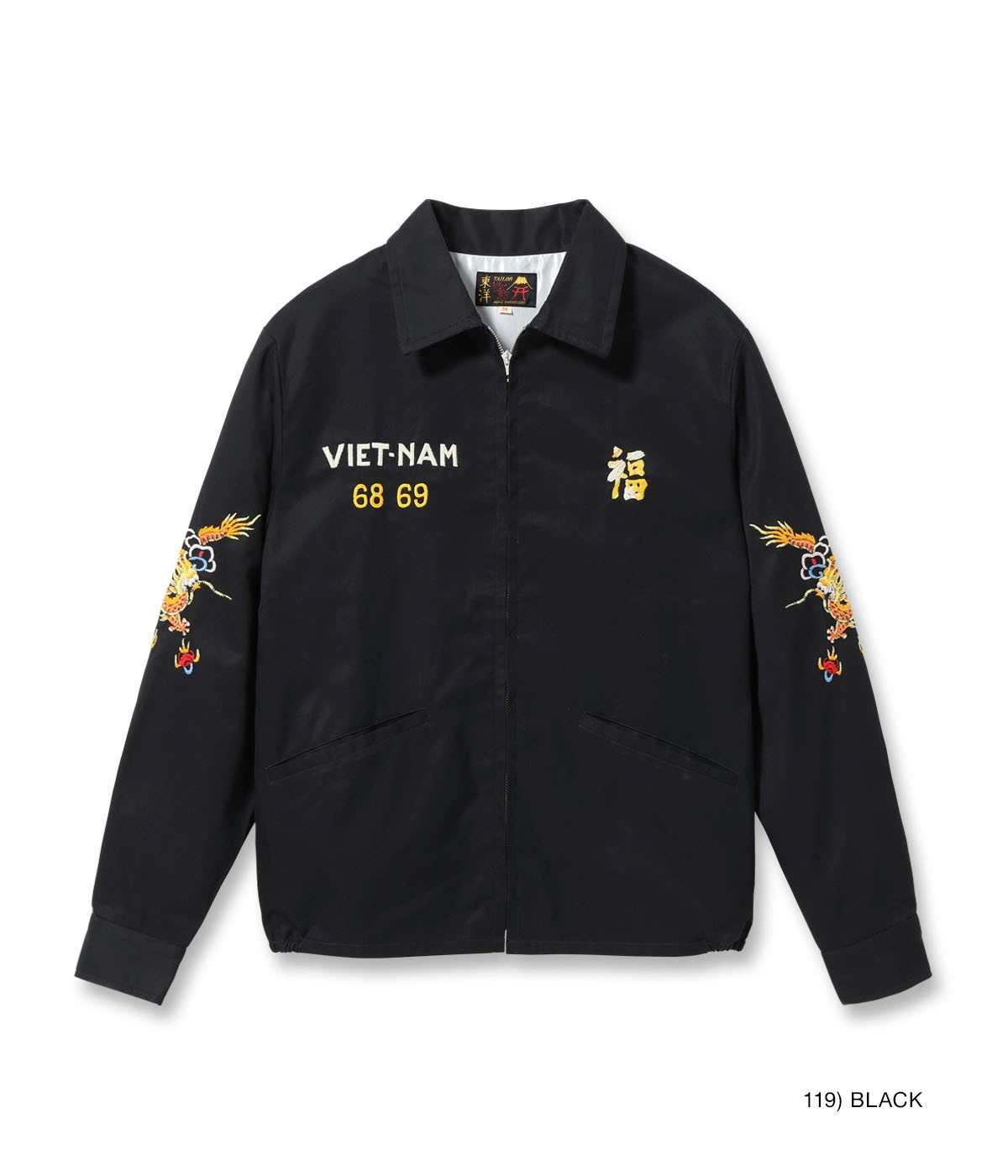 2026年2月10日入荷 / Lot No. TT15879 / Late 1960s Style Cotton