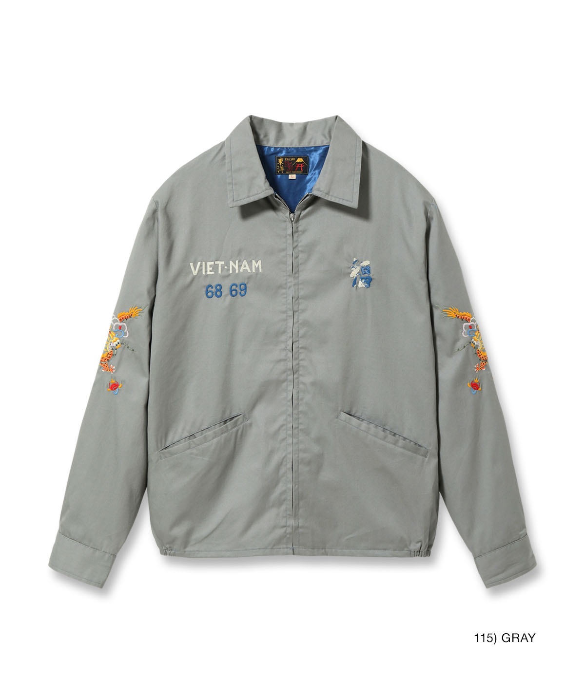 Lot No. TT15879 / Late 1960s Style Cotton Vietnam Jacket ��DRAGON��