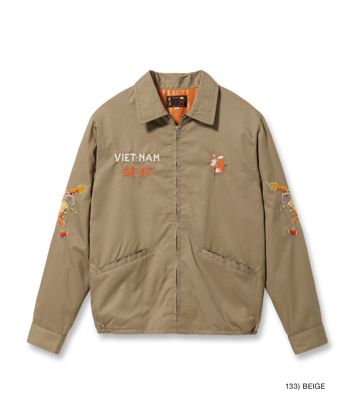 Lot No. TT15879 / Late 1960s Style Cotton Vietnam Jacket ��DRAGON��