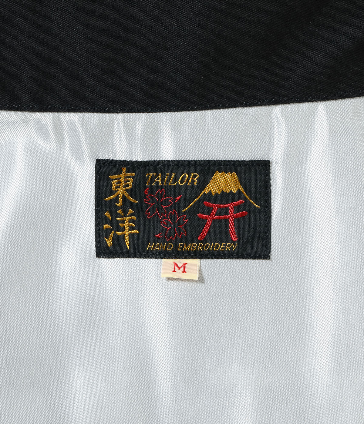 Lot No. TT15879 / Late 1960s Style Cotton Vietnam Jacket ��DRAGON��