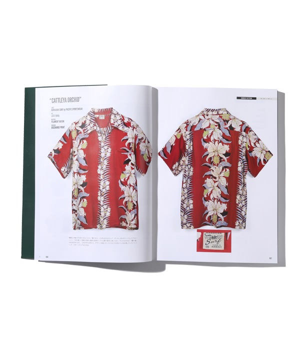 Lot No. SS02801 / SUN SURF presents Lightning Archives VINTAGE ALOHA SHIRTS 1ɡʵ֡SS02732