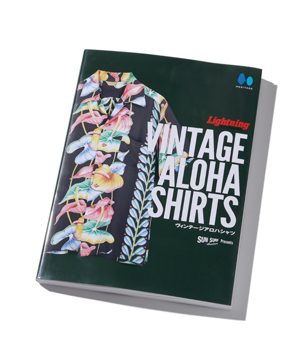 Lot No. SS02801 / SUN SURF presents Lightning Archives VINTAGE ALOHA SHIRTS 1ɡʵ֡SS02732
