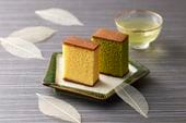 名古屋コーチンカステラ（抹茶入）　C-224