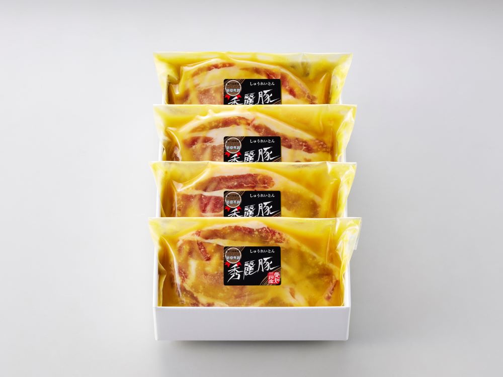 ◆Renewal◆ 秀麗豚 ロース味噌漬　4枚　G-715