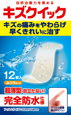 今だけ1つ150円 キスクジ 150BK デジタルノギス 1台 モノタロウ 【通販モノタロウ】
