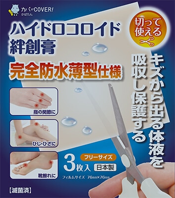 �ڥե꡼�������ۥϥ��ɥ�����������Ϲ�