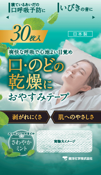 ���䤹�ߥơ��ס�����䤫�ߥ��