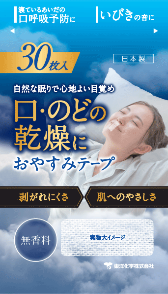 ���䤹�ߥơ��ס�̵����