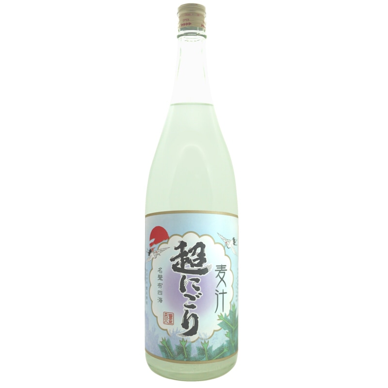 超にごり麦汁　25度　1800ml【2026年版９】