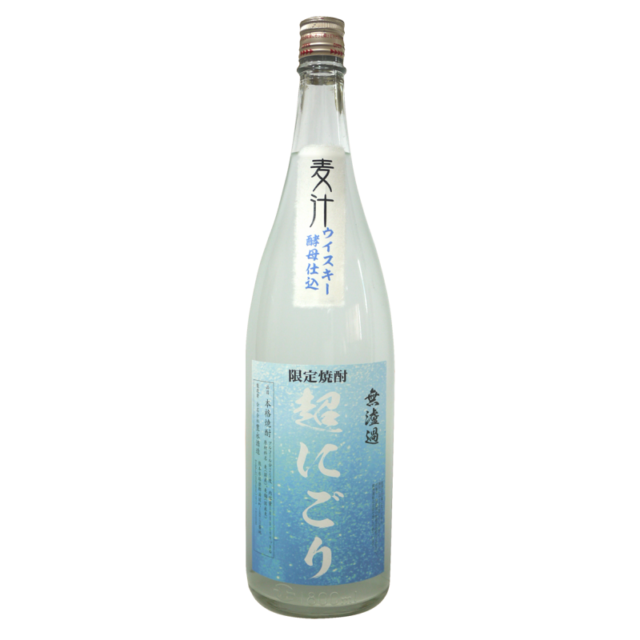 超にごり麦汁 25度 1800ml
