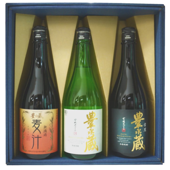 金賞受賞セット