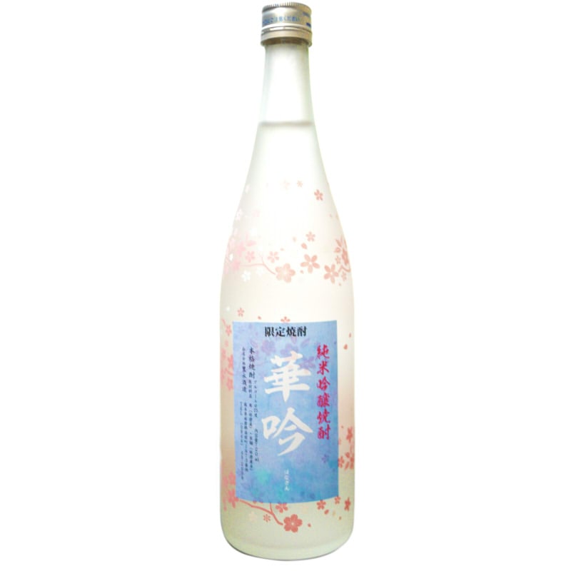 華吟（ハナギン）夏限定ボトル　720ml　25度