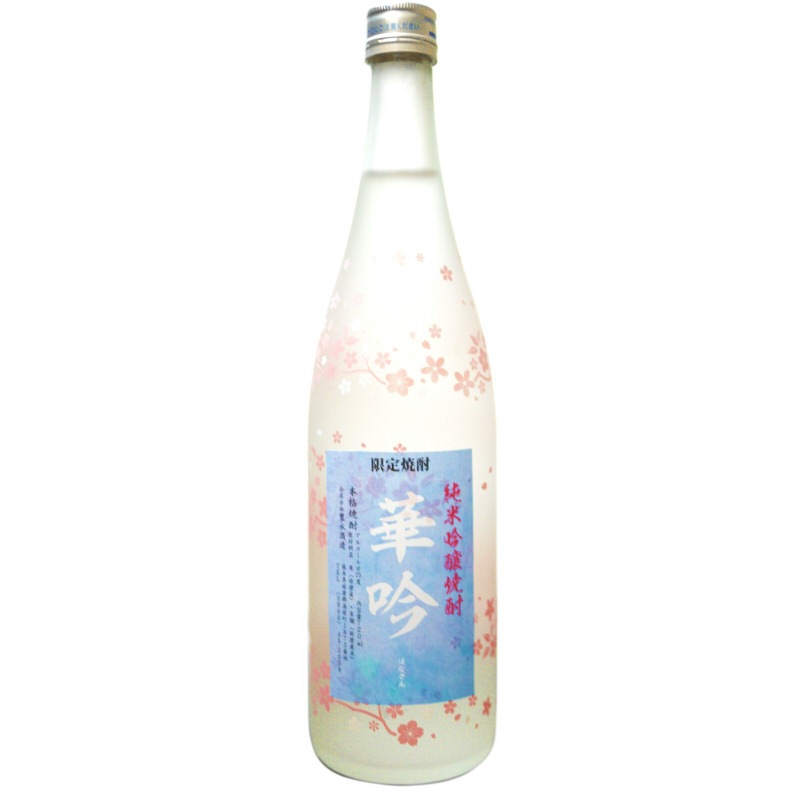 華吟（ハナギン）夏限定ボトル　720ml　25度