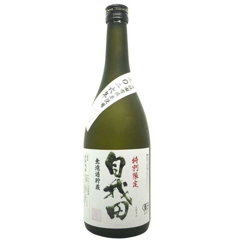 【有機米焼酎】自我田 25度 720ml【2026年】