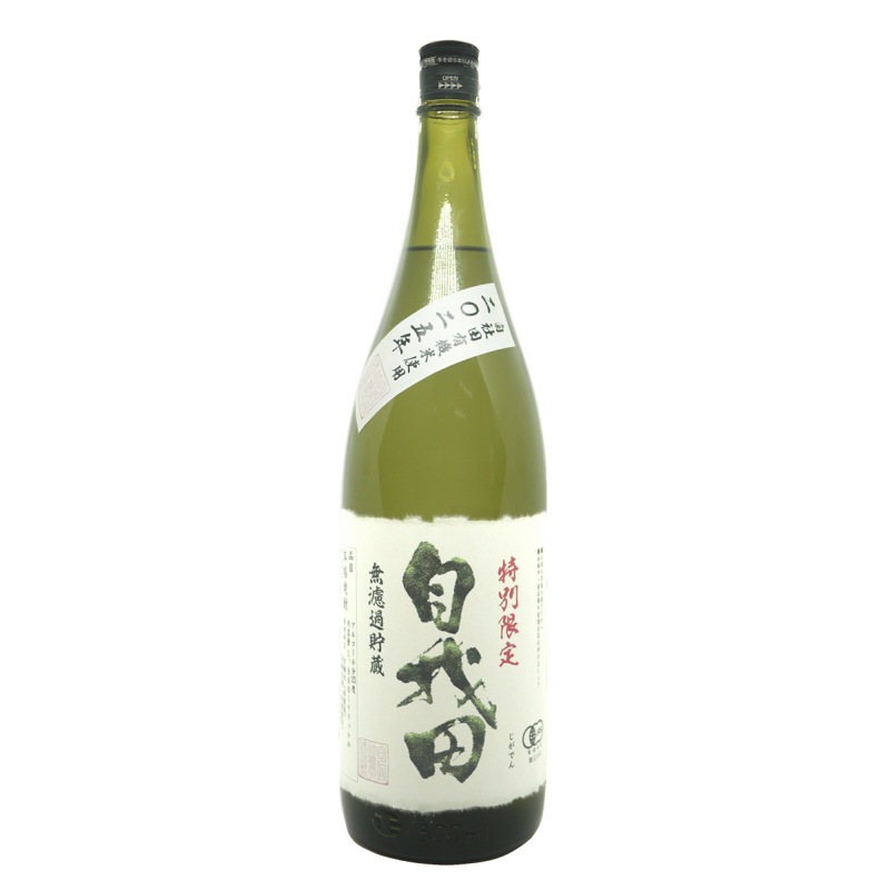 【有機米焼酎】自我田 25度  1,800ml【2025年】