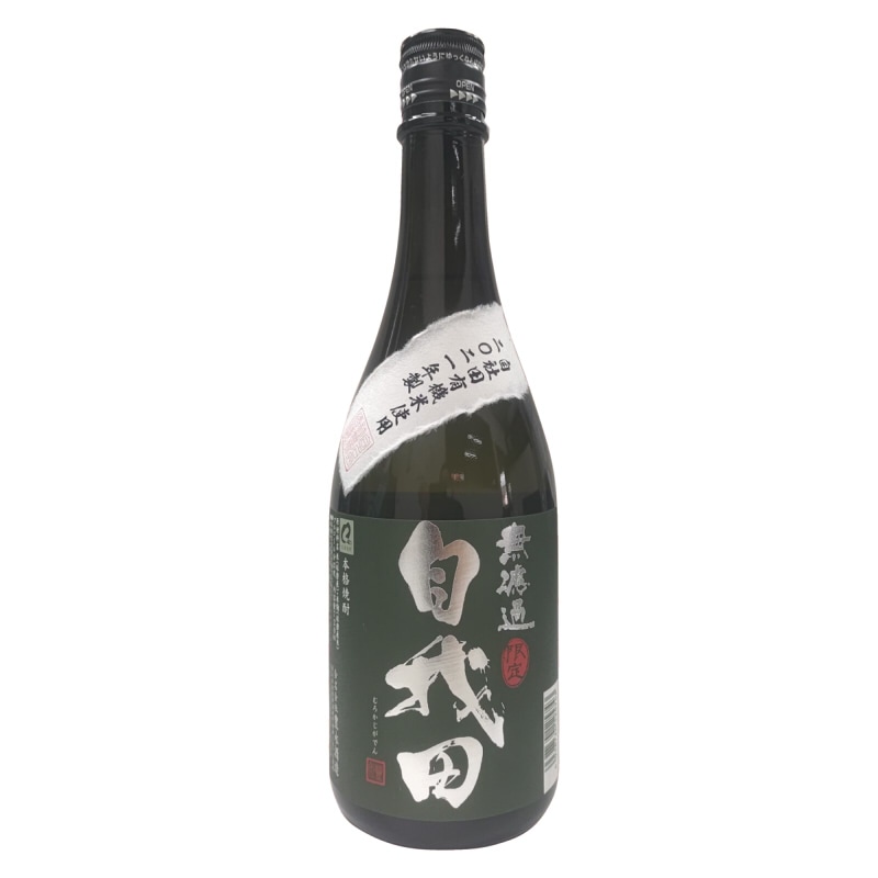 【有機米焼酎】自我田　25度　720ml【2023年】