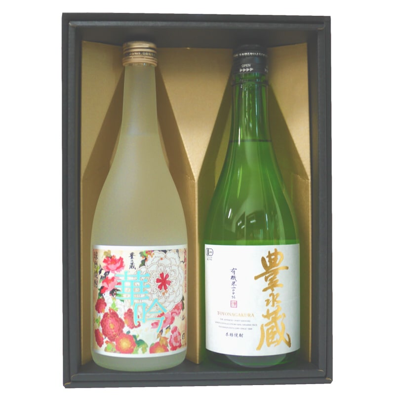 豊永蔵　華吟セット