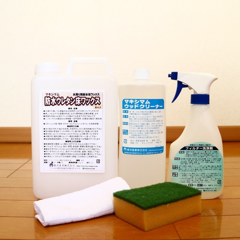 No.513 「防水ウレタン床ワックス セット」