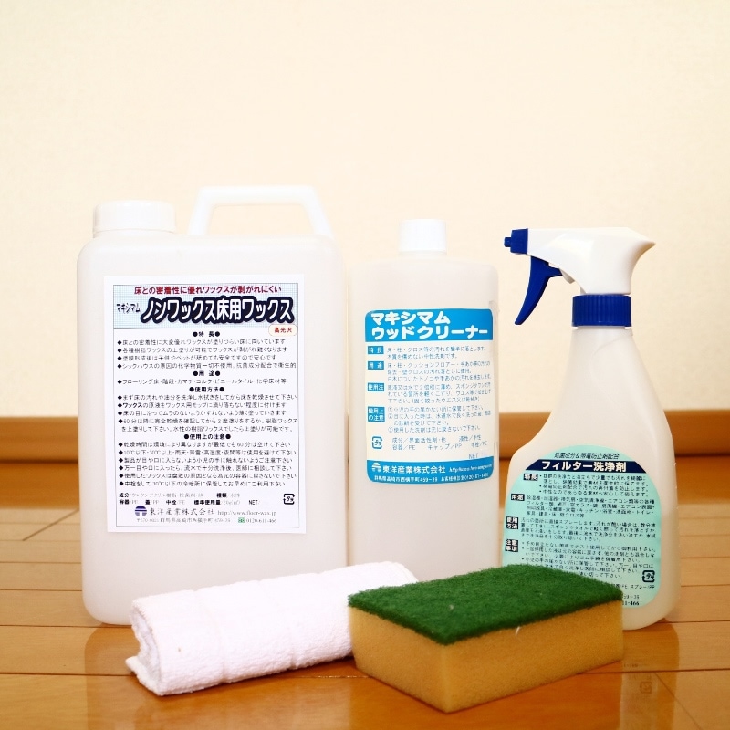 No.515 「ノンワックス床用ワックス セット」