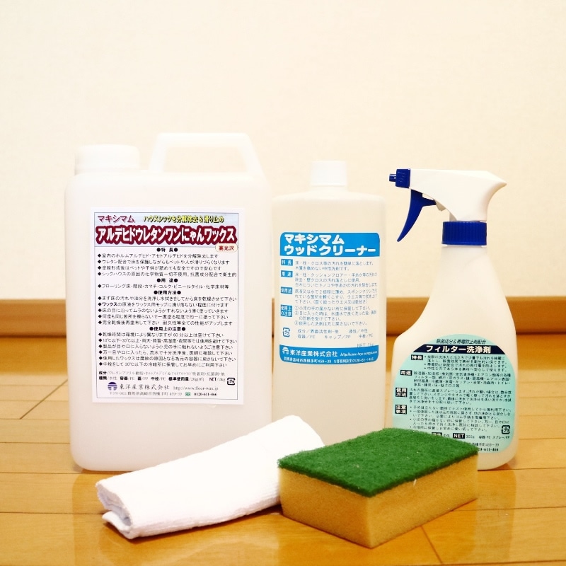 No.517 「アルデヒドウレタンワンにゃん セット」