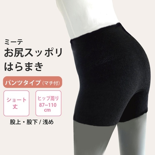 �ߡ��� �������åݥ�Ϥ�ޤ��ޥ��եѥ�ĥ����סʥ��硼�Ⱦ��