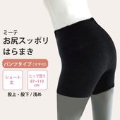 �ߡ��� �������åݥ�Ϥ�ޤ��ޥ��եѥ�ĥ����סʥ��硼�Ⱦ��