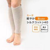 �ߡ��� �ڤ䤫���륯���åȥ�40