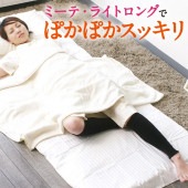 ­䤨кˡ͵Υߡ 饤ȥ