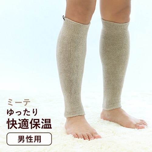 �������˥�������ۥߡ��� ��ä����Ŭ�ݲ�