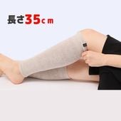 �ڲ���͸����2.�ߡ��ơ��ڤ䤫���륯���åȥ�35 1­