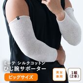 ߡ 륯åȥӥåҤӥݡ32