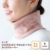 ߡ 륯åȥ餫ѥͥåޡ