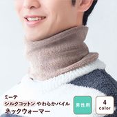 ˥ۥߡ 륯åȥ餫ѥͥåޡ