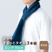 ���ԡ���� ����äȥ�����ʥ��󥰡ˡ�3���ȡ�