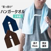 �ϥ󥬡��������2���ȡ�