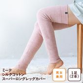 �ߡ��� ���륯���åȥ󥹡��ѡ����󥰥�å����С�������̵����