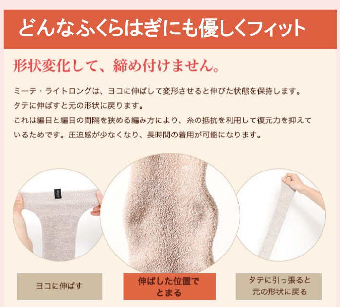 �ߡ��� �ڤ䤫���륯���åȥ�35