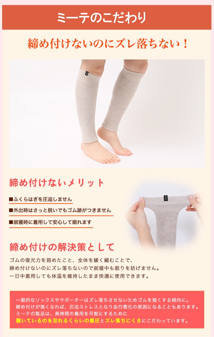 �ߡ��� �ڤ䤫���륯���åȥ�35