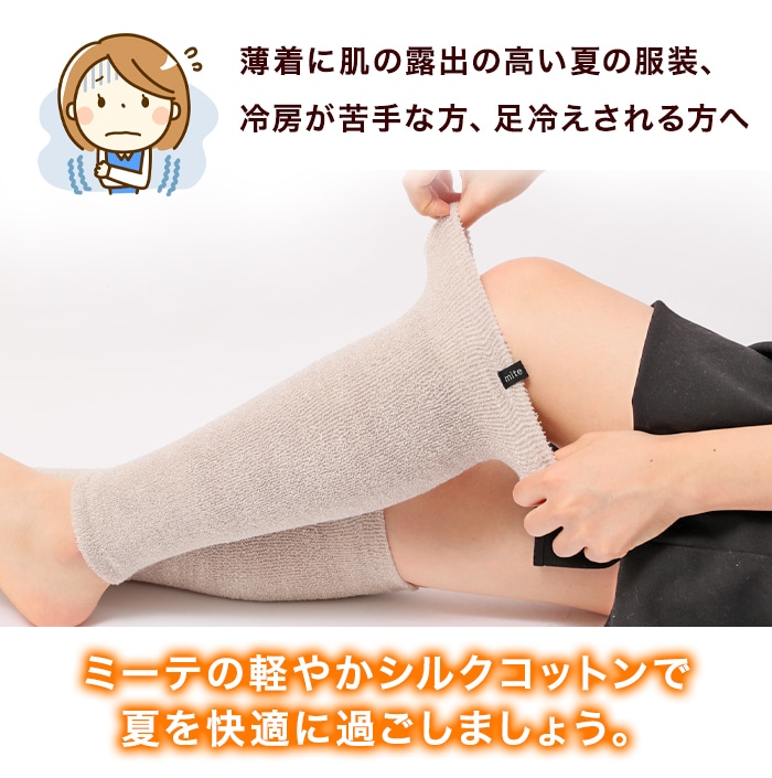 �ߡ��� �ڤ䤫���륯���åȥ�40