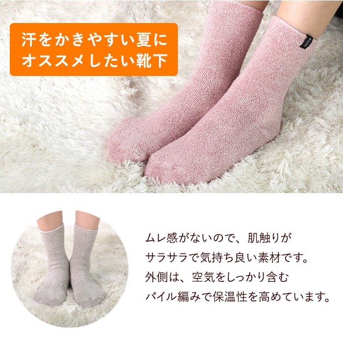 �ߡ��� ���륯���åȥ���å���