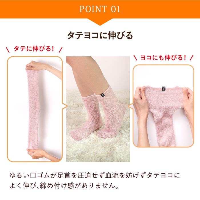 �ߡ��� ���륯���åȥ���å���