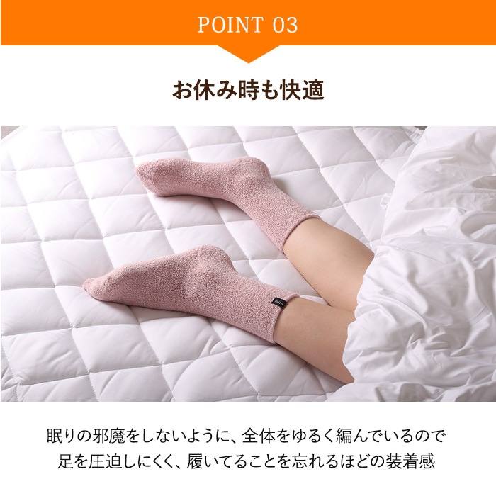 �ߡ��� ���륯���åȥ���å���