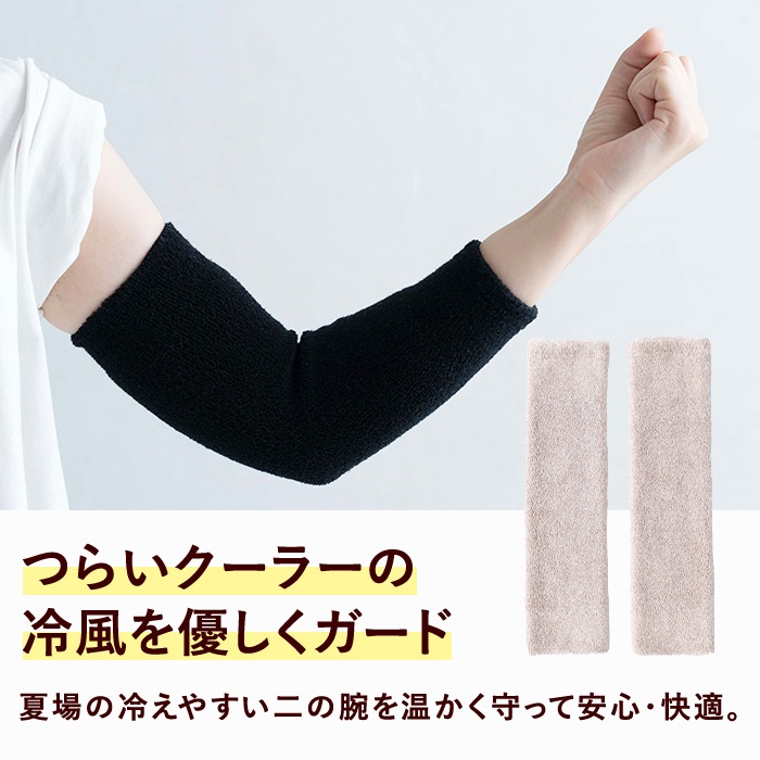 �ߡ��ơ��Ҥ��ӥ��ݡ������ʥ쥮��顼30cm��