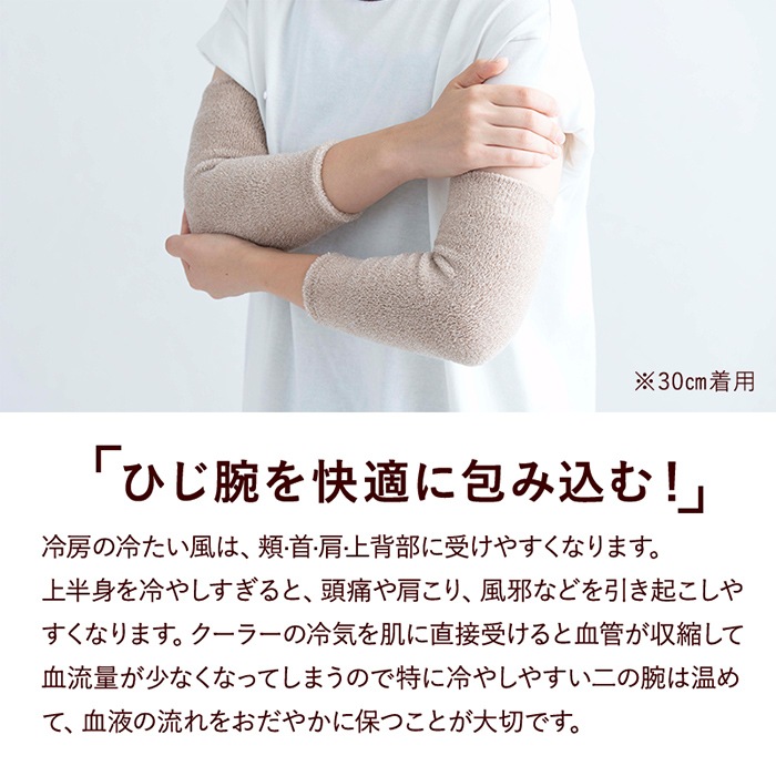 �ߡ��ơ��Ҥ��ӥ��ݡ������ʥ쥮��顼30cm��