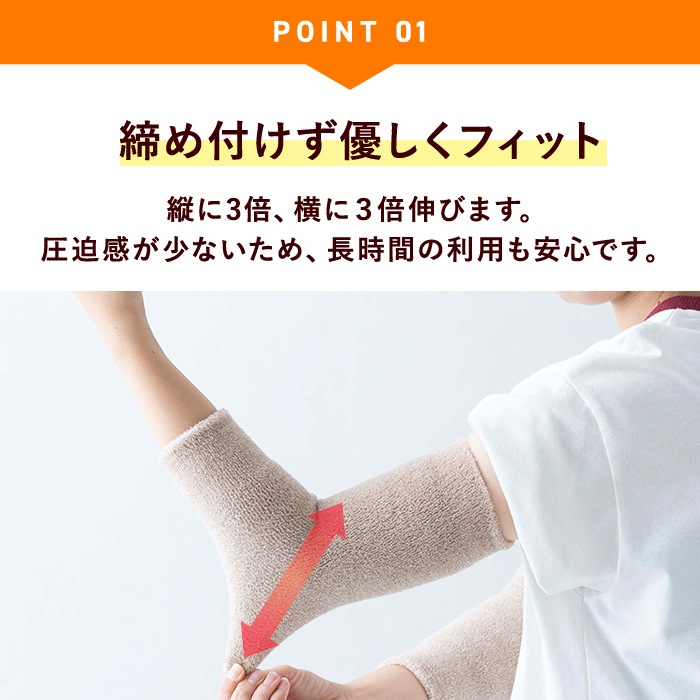 �ߡ��ơ��Ҥ��ӥ��ݡ������ʥ쥮��顼30cm��